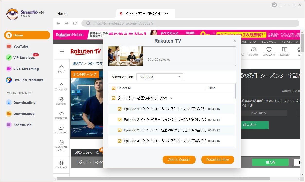 watch Rakuten tv