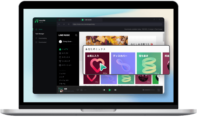 Log into LINE MUSIC platform