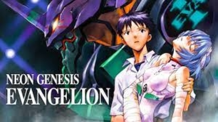 :Neon Genesis Evangelion: Das Ende der Evangelion (1997)