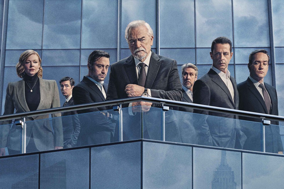 beste Serien sky: Succession