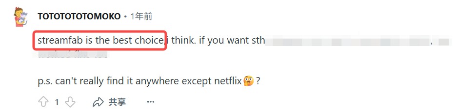 Reddit