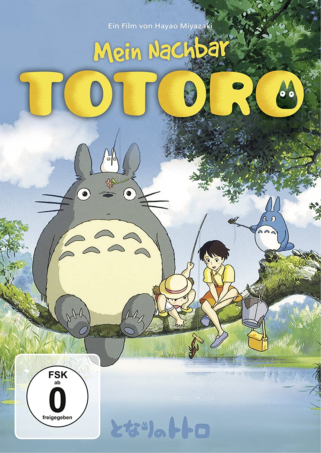 joyn anime:2.4 Mein Nachbar Totoro