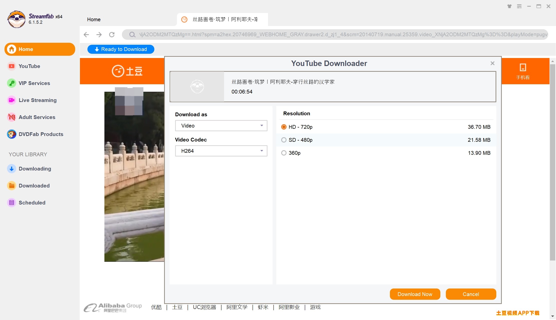 How to Download Videos From Tudou with StreamFab YouTube Downloader