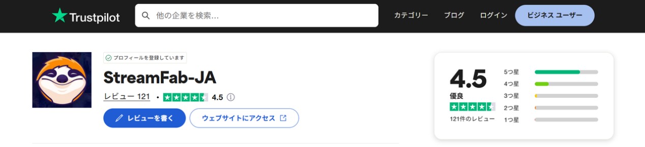Jihosoft 4K Video Downloaderに迷惑する時はStreamFab