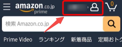 dアニメストア 解約 アマゾンプライム PC