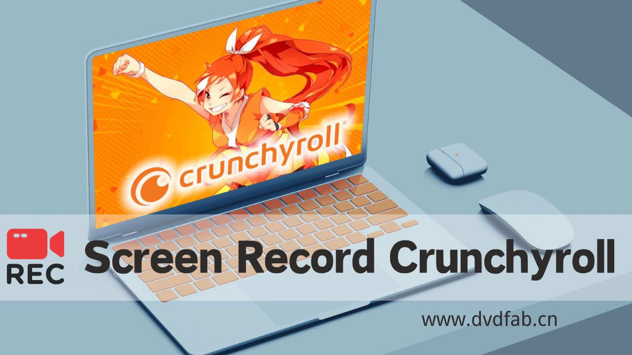 screen record crunchyroll