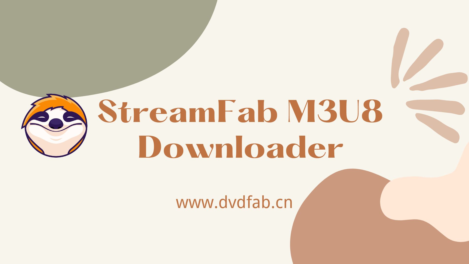 streamfab m3u8 downloader