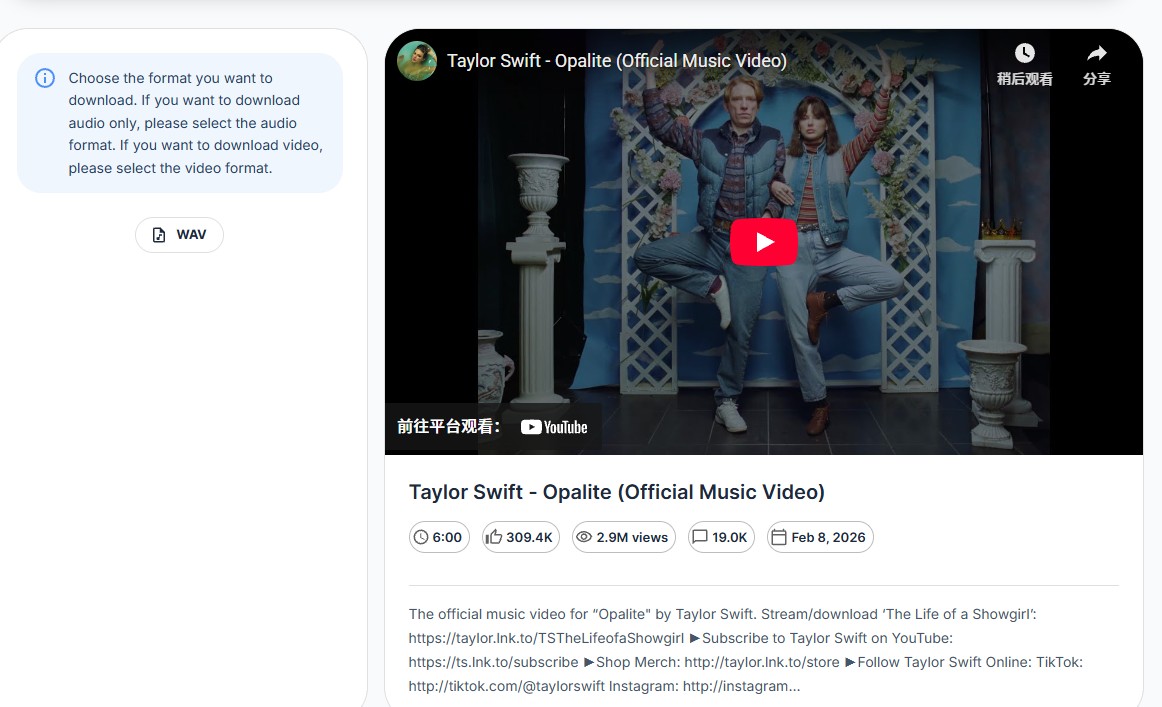 click-wav-button-CutYT