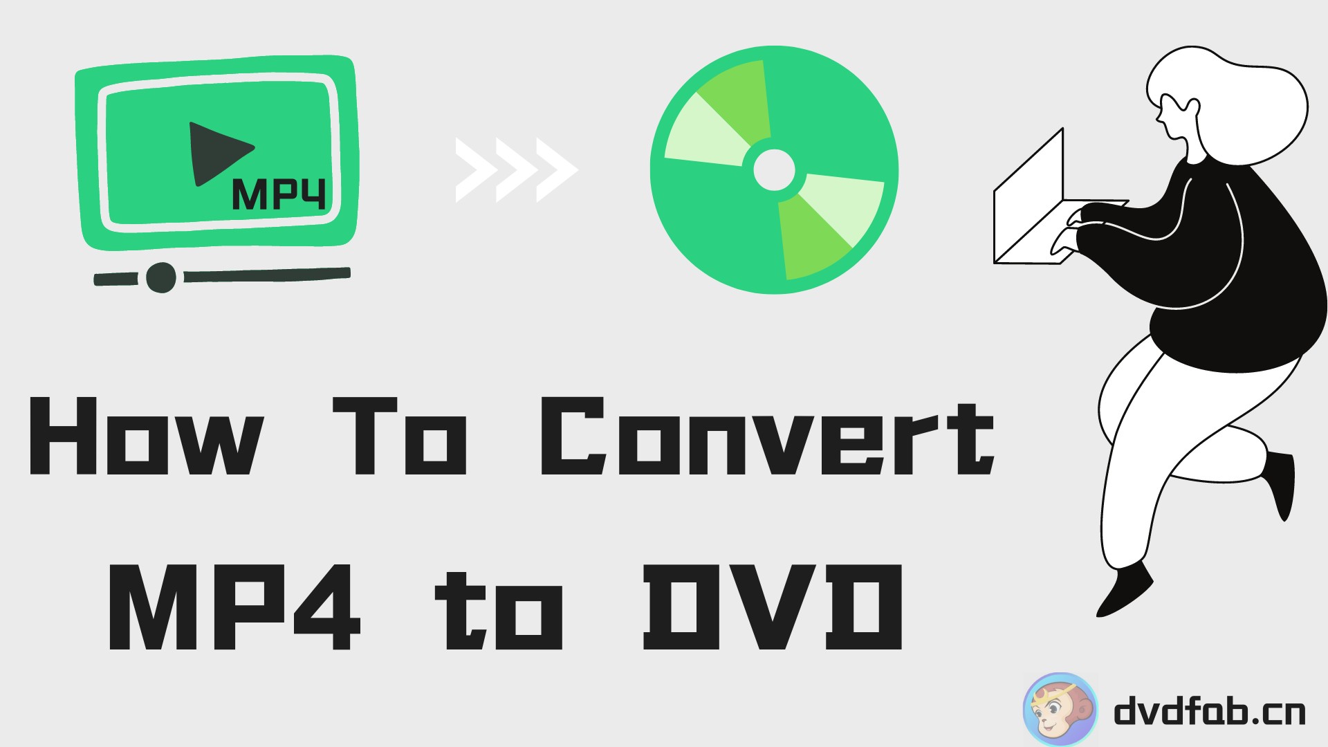 MP4 to DVD converter: DVDFab DVD Creator