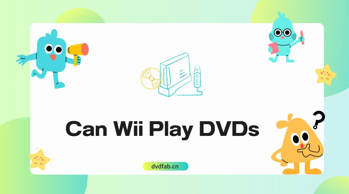 can wii play dvds