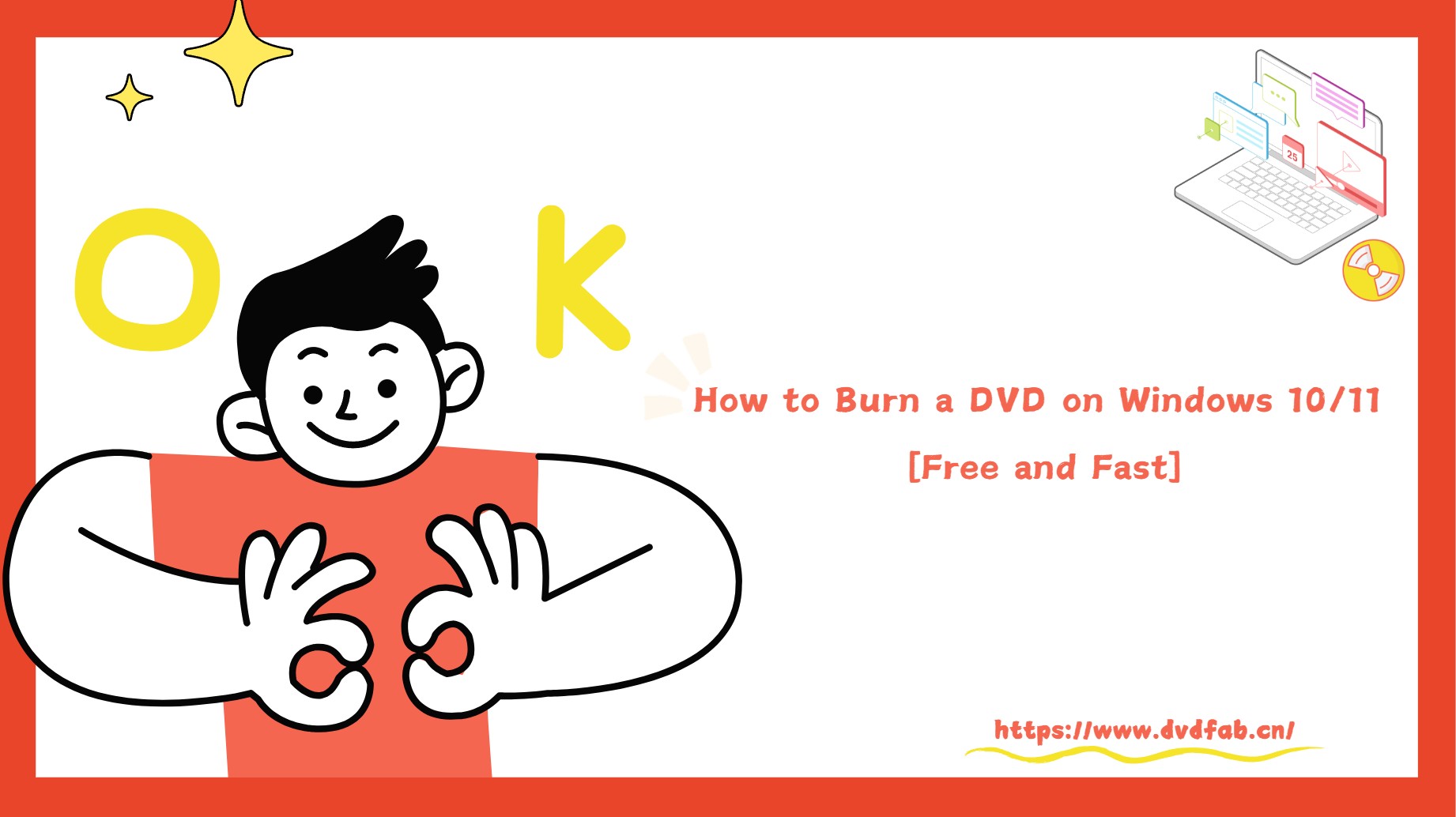 How to Burn a DVD on Windows 10 & 11