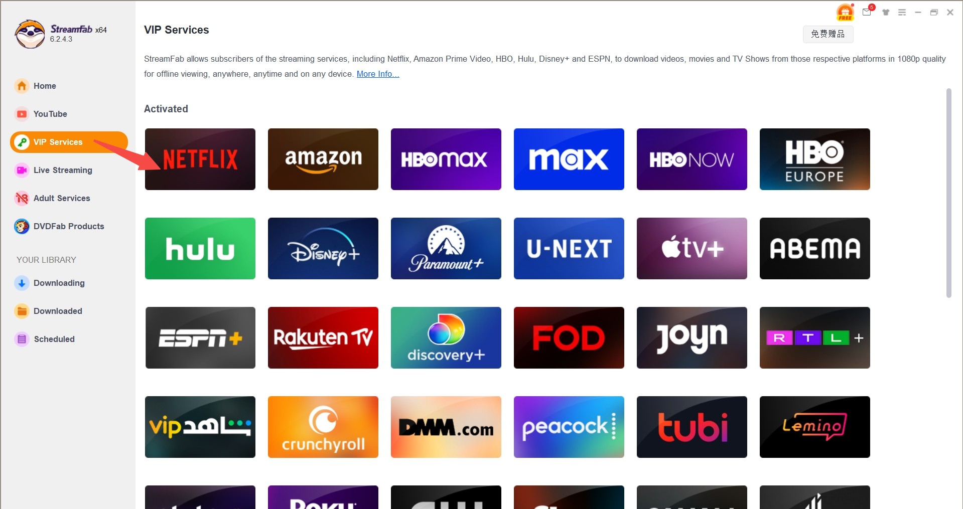 download Netflix