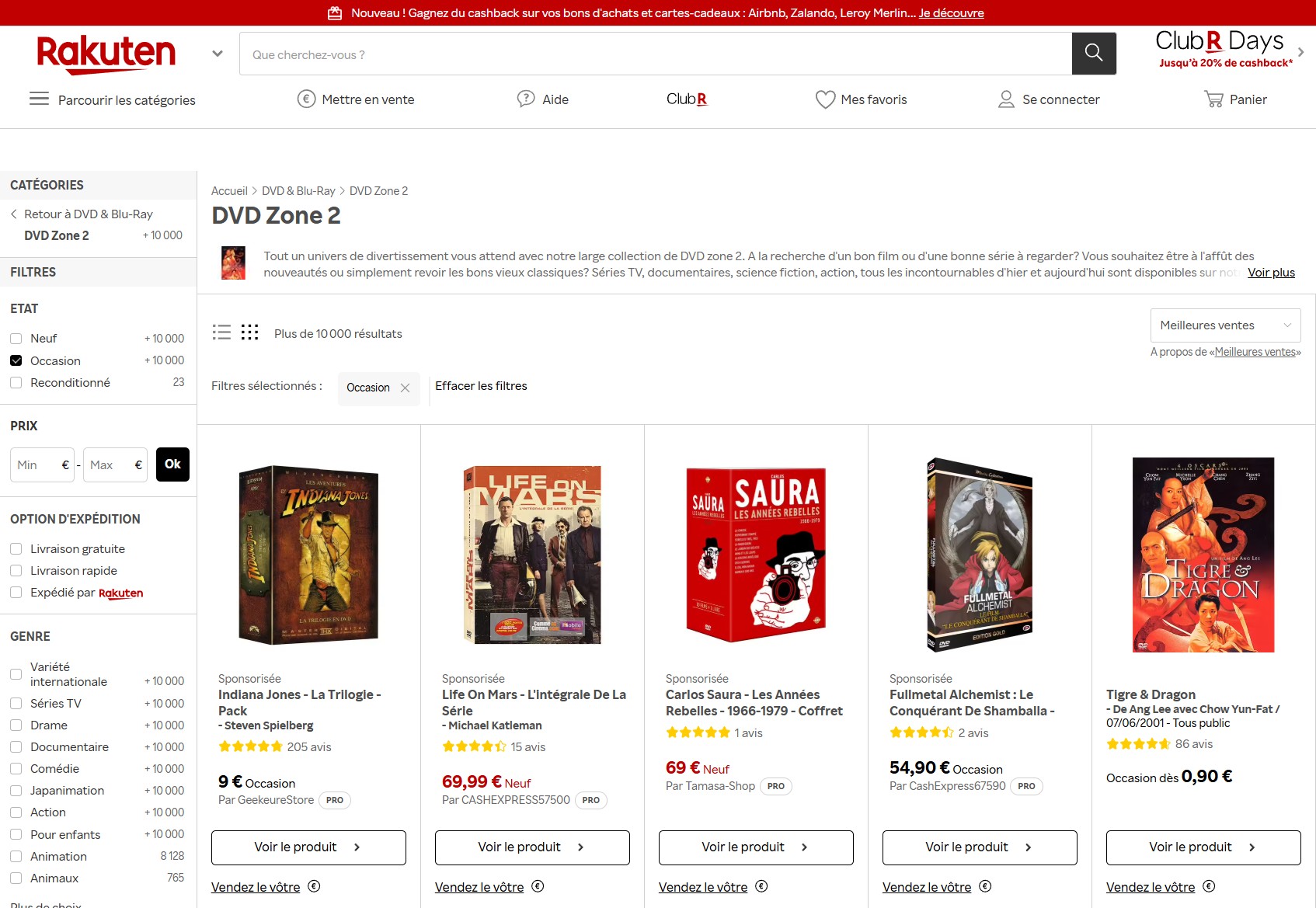 magasins de dvd d'occasion près de chez moi:rakuten
