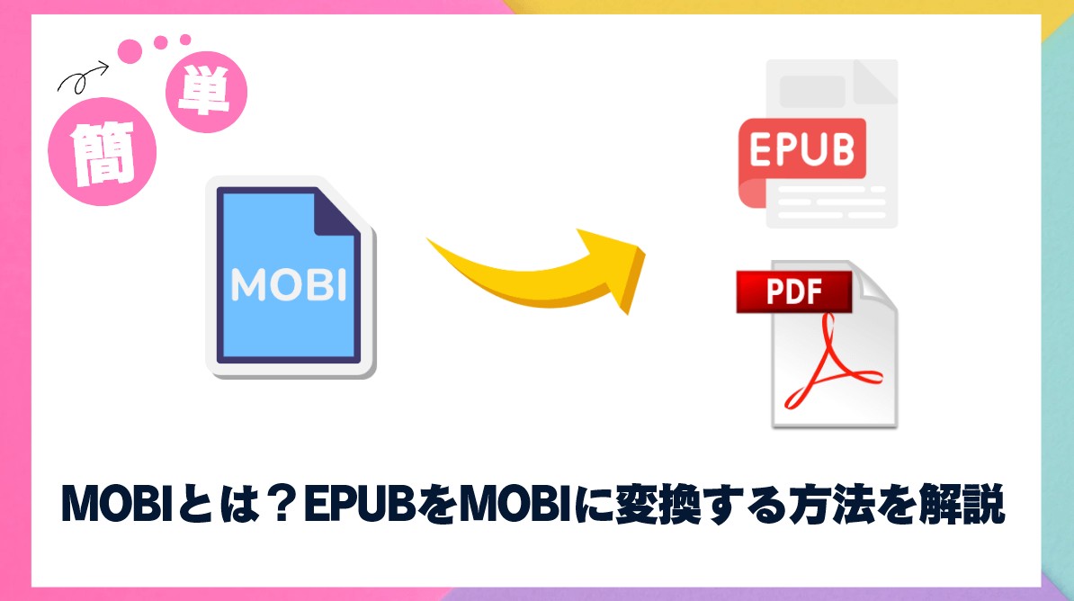 MOBI