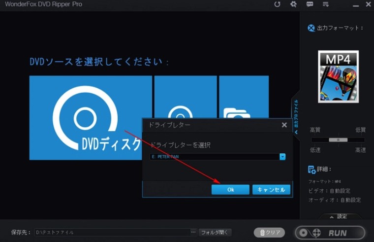 cprm 解除
