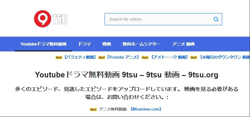 9tsu