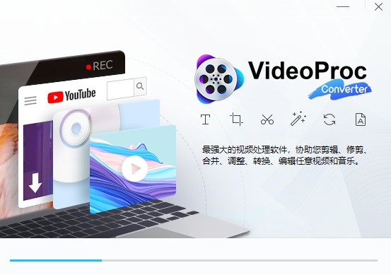 videoproc