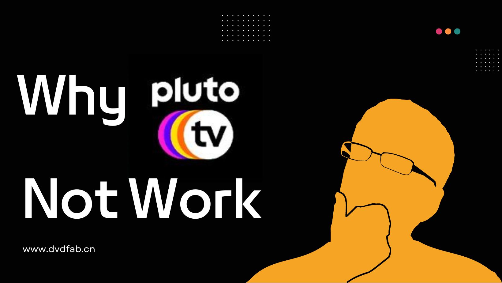 pluto tv not working