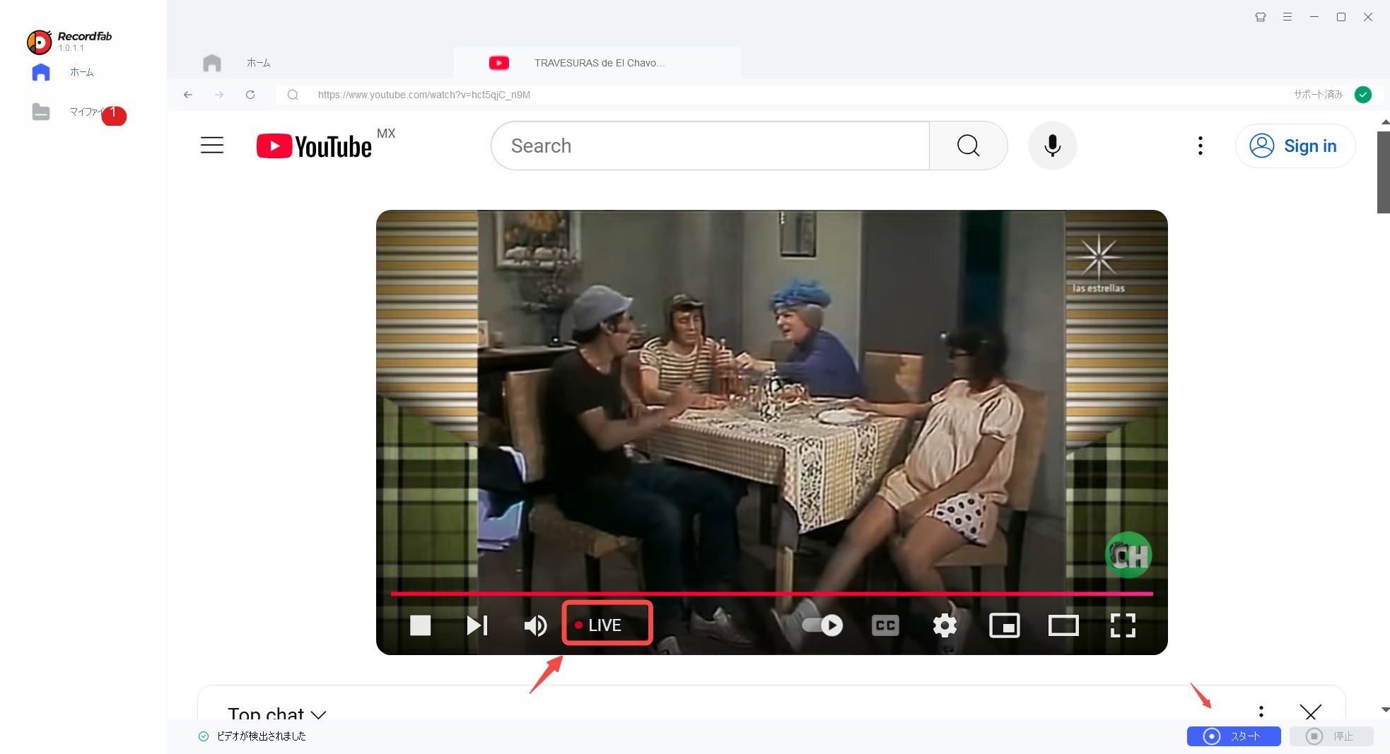 youtubeライブ保存 url