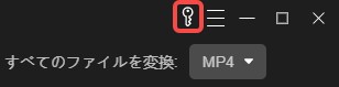 StreamByte 認証