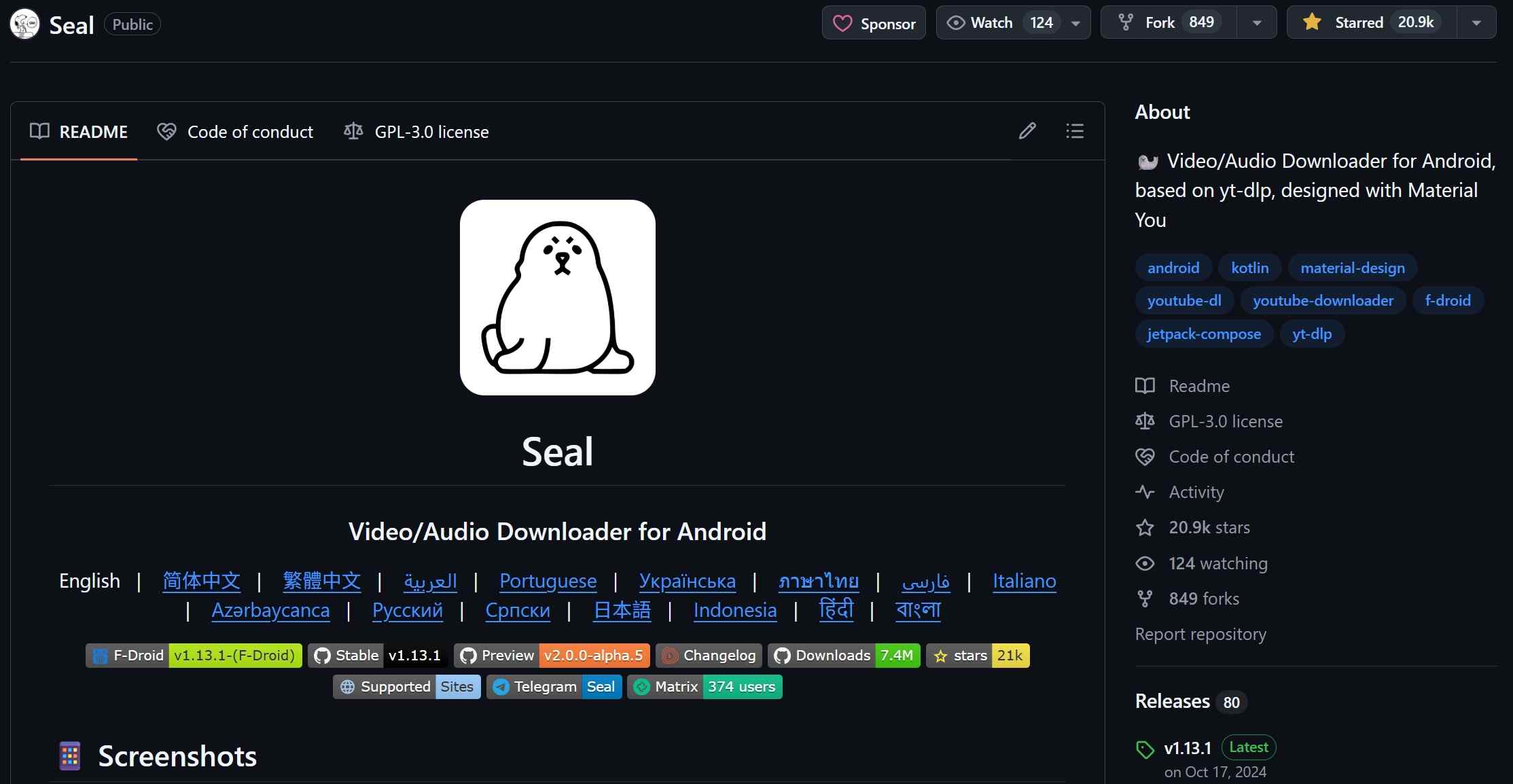 video downloader for android: Seal